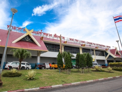 ท่าอากาศยานนานาชาติแม่ฟ้าหลวง เชียงราย