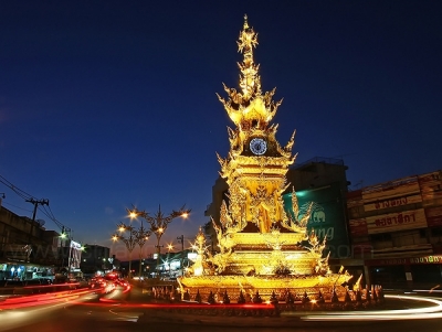 Chaloem Phra Kiat Clock Tower
