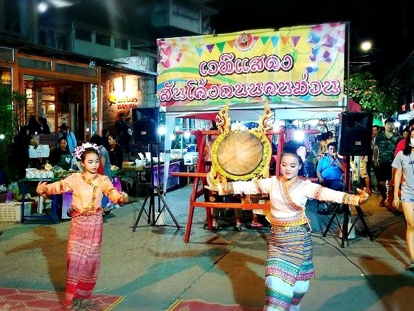 Chiang Rai Funny Walking Street