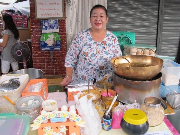 Mobile Bua Loi (Dessert)